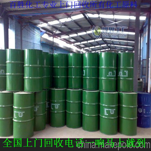 回收乳化剂 广东回收氯化聚乙烯价格高
